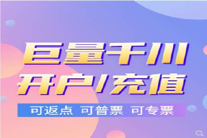 快手信息流运营案例：粉丝增长攻略